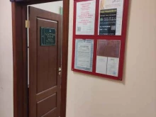 Кадастровый инженер Звездова Е.Г., улица им. Тельнова, 3/2 