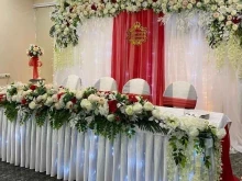 свадебный салон Афродита в Невинномысске