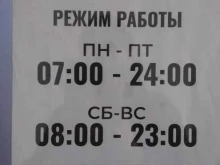 5gym, Лунная улица, ст2а 
