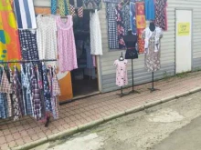магазин Риваж в Биробиджане