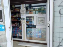 Продовольственные киоски Продовольственный киоск в Донском