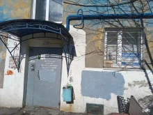 автошкола Мурманское общество автомобилистов в Мурманске