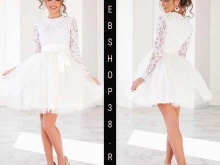 шоурум женской одежды Webshop38 в Иркутске