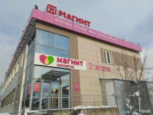 супермаркет Магнит в Туле