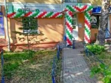 аптечный пункт №52-1179 Столички в Нижнем Новгороде