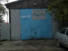 цех по утилизации покрышек Руннер в Каменске-Уральском