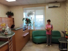 Тет-а-тет, Гагарина, 32 