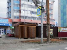Магазин по продаже овощей и фруктов, Бейвеля, 56/2 