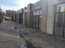 платежный терминал Билайн в Апрелевке