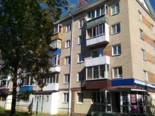агентство недвижимости Центральное в Елабуге
