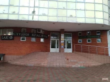 Оборудование для салонов красоты Sns.moscow в Долгопрудном