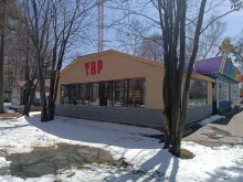 Стрелковые клубы Тир в Южно-Сахалинске