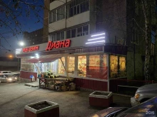 продовольственный магазин Диана в Братске