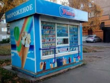 Мороженое Киоск по продаже мороженого в Братске