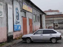 автосервис Service oil в Искитиме