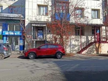 микрокредитная компания Дао-деньги в Корсакове