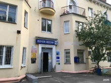 салон Евгения в Нижнем Новгороде