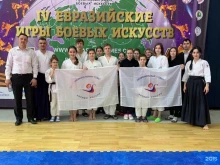 Всестилевая Федерация Айкидо Республики Татарстан, Дубравная, 2д 