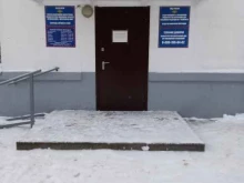 Отдел полиции №2 Отдел по вопросам миграции в Чебоксарах