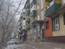 магазин у дома Бристоль в Усолье-Сибирском
