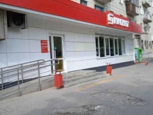 супермаркет Магнит у дома в Волгограде