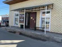 Магазин табачных изделий, улица Адоратского, 51 к8 