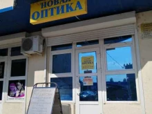Контактные линзы Новая оптика в Горячем Ключе