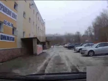 склад Вулкан в Омске