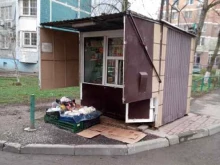 Продовольственные киоски Продуктовый киоск в Ростове-на-Дону