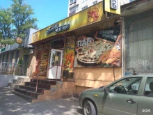 Магазины разливного пива Станция напитков в Ростове-на-Дону