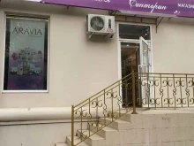 магазин профессиональной косметики и оборудования для салонов красоты Санторин в Магнитогорске