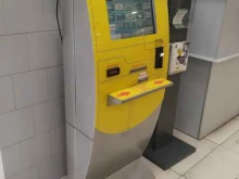 терминал Платёжка в Красноярске