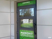 Ремонт мобильных телефонов Комиссионный магазин в Пушкино