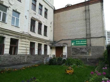 Центр детский экологический, Привокзальная, 25 