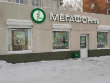 оператор связи МегаФон в Топках