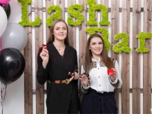 студия красоты LashBar в Архангельске