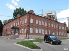 Венчурные фонды Фонд содействия развитию венчурных инвестиций в малые предприятия в научно-технической сфере Саратовской области в Саратове