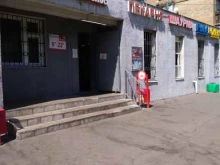 Шаурменная, Отрадный проезд, 3 