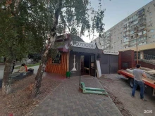 центр паровых коктейлей Future lounge в Краснодаре
