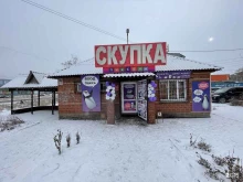 комиссионный магазин Скупка ПИКСЕЛИ в Усолье-Сибирском