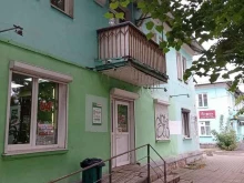 официальный агент Касса взаимопомощи в Ярославле