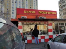 Киоск быстрого питания, Митинская улица, 38а 
