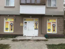 Светлое и Темное, Дзержинского, 24 