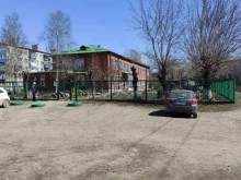 Детские сады Детский сад №203 в Новокузнецке