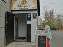 пекарня Крендель в Березниках