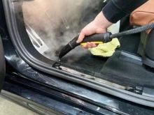 Автомойки GoodAuto Carwash & Detailing в Курске
