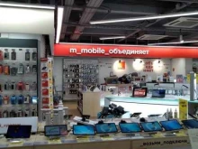 магазин M_mobile в Балашихе