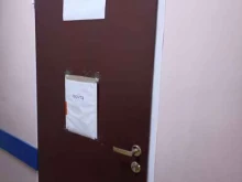 торговая компания МедСибТорг в Минусинске