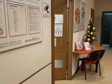 страховая компания Росгосстрах в Выборге