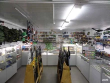 магазин рыболовных товаров Компас в Ярославле